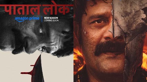 Paatal Lok Season 2 Release Date: Prime Video Announces Jaideep Ahlawat's Paatal Lok 2 Premiere Date