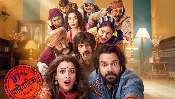 Vicky Vidya Ka Woh Wala Video OTT Release Time: Here’s When Rajkummar-Triptii's Film Will Premiere On Netflix