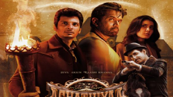 Aghathiyaa Teaser Promises A Pan-Indian Spectacle Blending Horror, Fantasy, And Cutting-Edge Visuals