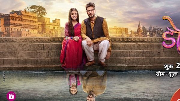 Doree Premiere Date: Ek Anaath Ne, Ek Anaath Ko Paalne Ki…COLORS Weaves ‘Dil Ke Rishtye’ With Doree