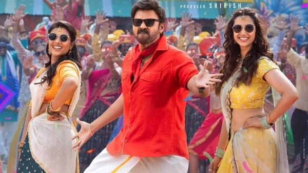 Sankranthiki Vasthunam Collection Day 1 Early Updates: Venkatesh Film Opens Big; Mints 2x More Than RC Movie