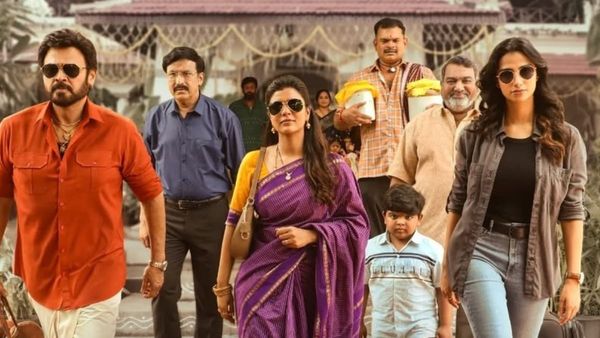 Sankranthiki Vasthunam Collection Day 4 Early Update: Venkatesh Film Recovers Budget Ahead Of Weekend; Mints..