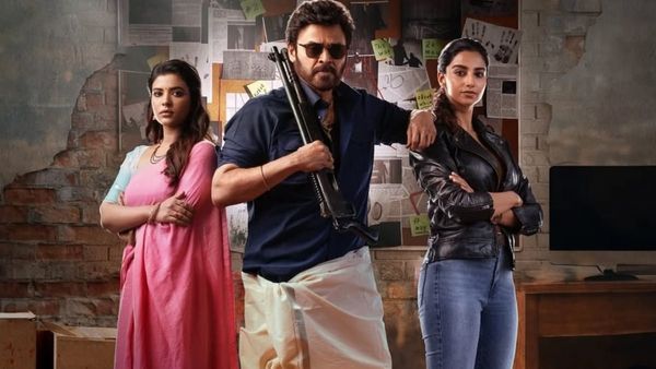 Sankranthiki Vasthunam Collection Prediction Day 5: Will Venkatesh's Crime-Comedy Touch 100 Cr In 1st Weekend?