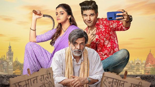 Inn Galiyon Mein Release Date: Jaaved, Avantika and Vivaan Starrer Romantic Drama Announces Release Date