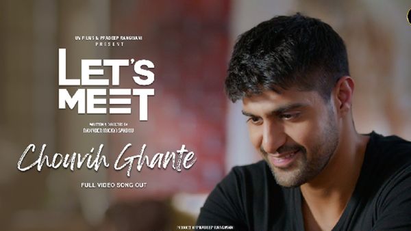 Romantic Song ‘Chouvih Ghante’ From The Film Let’s Meet Has Been Released