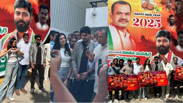 Love You Father Trailer Release: Kashika Kapoor’s Wink Becomes the Highlight Of Trailer Buzz