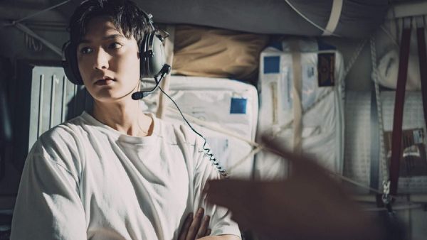 When The Stars Gossip OTT Release Date: When & Where To Watch The K-Drama? Cast, Plot, Trailer, And More!