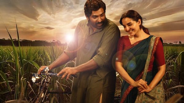 Viduthalai Part 2 Box Office Collection Day 14 Final Update: Vijay Sethupathi Film Sees Major Fall, Mints.....