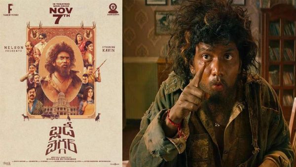 Bloody Beggar Telugu OTT: Kavin's Latest Black Comedy Thriller's Dubbed Version Finally Begins Streaming