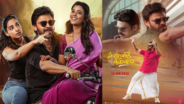 Sankranthiki Vasthunam Full Movie Leaked Online For Free Download In HD Within Hours After Its Debut