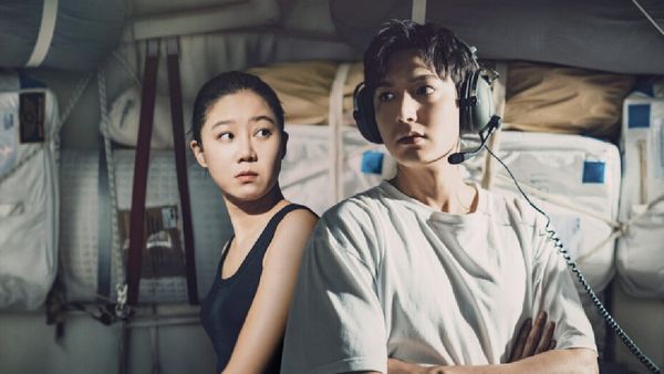 When The Stars Gossip Episode 5 & 6 Releases On OTT: How To Watch Latest Episodes Of The K-Drama Online In HD?