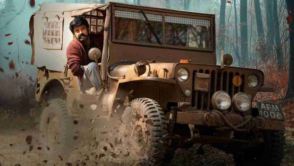 Daaku Maharaaj Box Office Collection Prediction Day 19: NBK's Sankranthi Actioner Slows Down Ahead Of Weekend