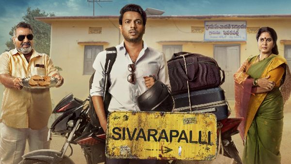 Sivarapalli Premiere Date: Prime Video Announces TVF's Telugu Original Comedy Drama Series