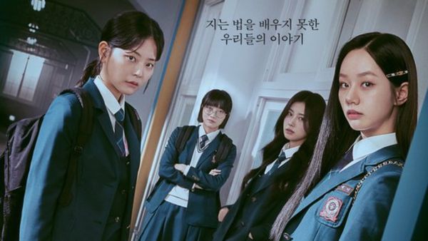 Friendly Rivalry Episode 2 In English: How To Watch New Episode With English Subtitles In India? STEPS