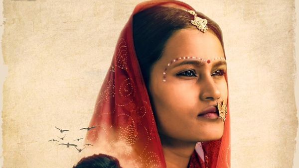 Neetu Chandra’s Kariyatthi Directed By Nitin Chandra To Release On Waves OTT On 31st Jan