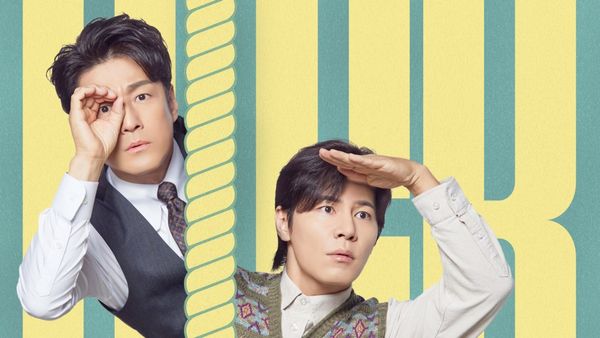 Kick Kick Kick Kick Episode 1 Release Time: Here’s When First Episode Will Premiere Online In India & Korea