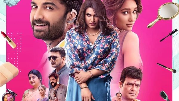 Laila Box Office Collection Day 3 Prediction: Vishwaksen's Action Comedy Film Eyes A Sunday Boost