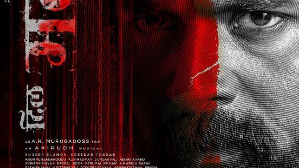 Madharasi Title Announcement Reaction: Netizens Hail AR Murugadoss-Sivakarthikeyan Dil Madharasi First Glimpse