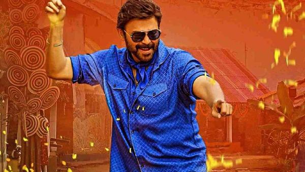 Sankranthiki Vasthunam Box Office Day 21 Prediction: Venkatesh's Mass Rampage Continues After 75% Spike