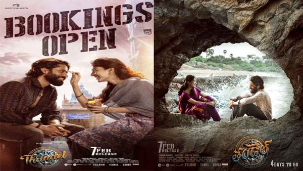 Thandel Advance Bookings: Naga Chaitanya & Sai Pallavi's Romantic Action Film To Witness Great Opening Day