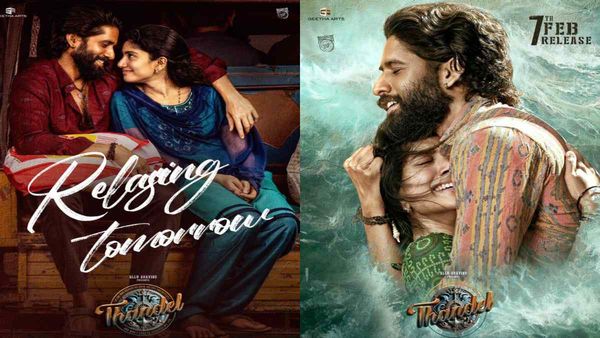 Thandel Theatrical Business Final: Naga Chaitanya's Film Makes Rs 37 Crore Worldwide; Break-even Target Is...
