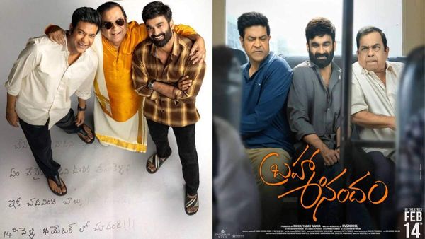 Brahma Anandam Twitter (X) Review: Audiences React To Brahmanandam & His Son Raja Gaoutham's Comedy-Drama