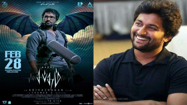 Sabdham First Review: Nani Reviews Aadi Pinisetty's Supernatural Thriller; Calls It 'Top-Notch'; Read HERE