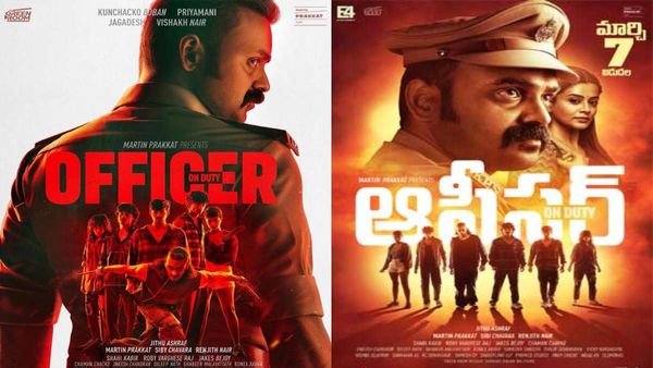 Kunchacko Boban & Priyamani's Malayalam Blockbuster Crime-Thriller Officer On Duty Gears Up For Telugu Debut