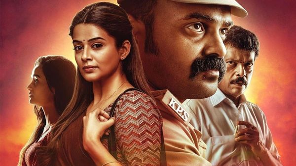 Officer On Duty Box Office Day 1 Collection: Kunchacko Boban And Priyamani's Movie Opens To A Positive Start