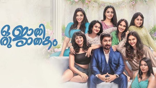 Oru Jaathi Jathakam Box Office Collection Day 4 Prediction: Vineeth Sreenivasan's Film Faces Weekday Dip