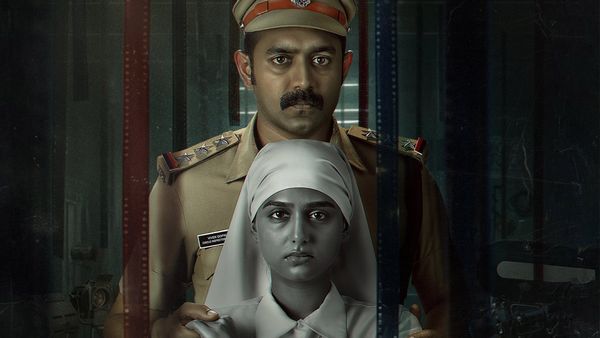 Rekhachithram OTT Release Date: Where And When To Watch Asif Ali's Mystery Crime Thriller Movie Online