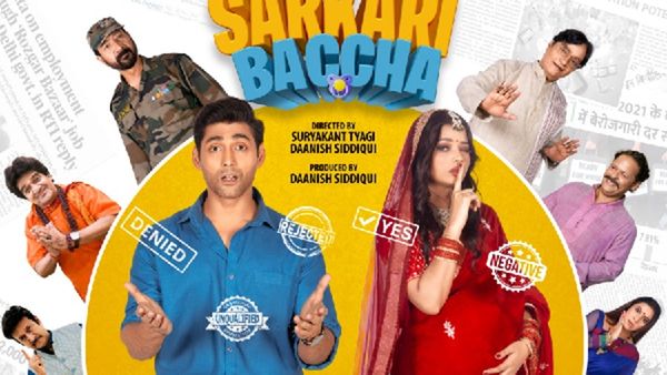 Sarkari Baccha Trailer Out Now: A Hilarious Take on Love, Jobs, & The Ultimate Condition for Marriage