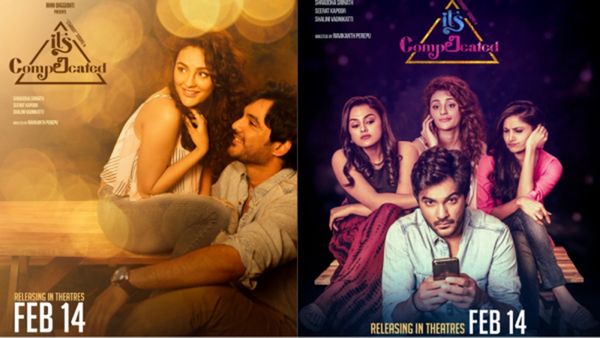 Seerat Kapoor’s Celebrated Role in Krishna and His Leela Re-Releases Now In Theatres as It’s Complicated