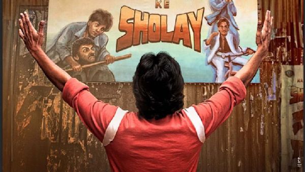 Superboys Of Malegaon Poster: Amazon MGM Studios, Excel Entertainment & Tiger Baby Unveil A New Poster