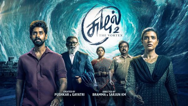 Suzhal: The Vortex Season 2 Trailer Out Now – When And Where To Watch The Crime Thriller Series