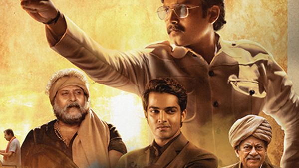 Vijayanand OTT Release Date And Platform: When And Where To Watch Biopic On Vijay Sankeshwar