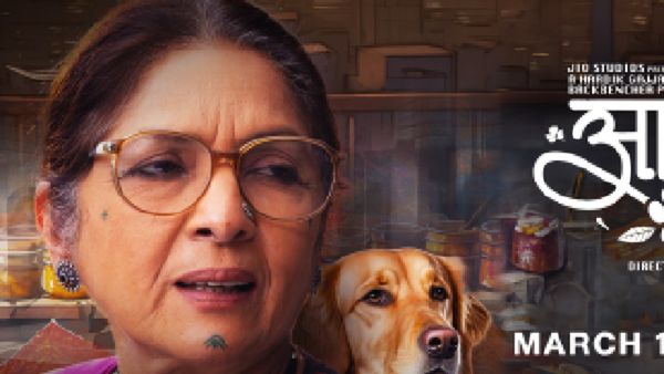 Aachari Baa OTT Release Date: When, Where To Stream Show Online? JioHotstar To Premiere Episodes On...