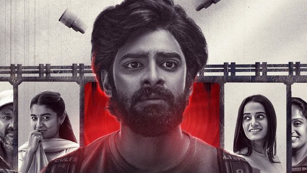 Blink Tamil OTT Release: Where To Watch Dheekshith Shetty And Chaithra J. Achar's Sci-Fi Musical Online