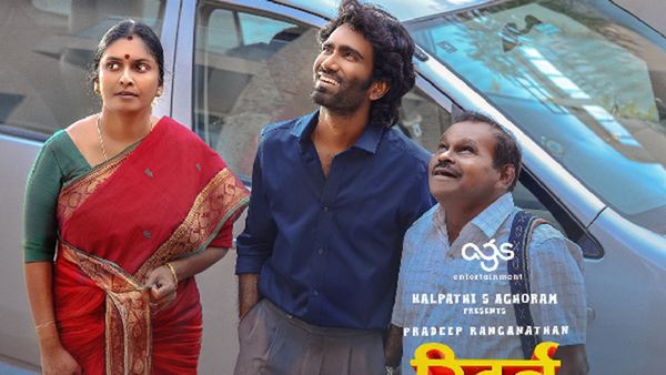 Dragon(Return of the Dragon) Hindi Release Date: Blockbuster Tamil Film Is Set To Release On March 14th