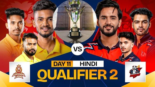 Bangalore Bashers Vs Lucknow Lions ECL 2025 Qualifier 2 LIVE Score: Abhishek Malhan BEATS Anurag Dwivedi