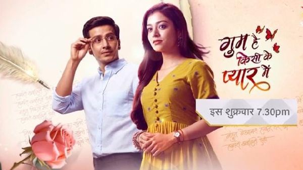 Ghum Hai Kisikey Pyaar Mein: Will Singing As Career Help Tejaswini In Her Struggle? Vaibhavi Hankare REACTS
