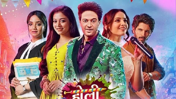 Star Plus Holi Mahasangam Episode: Will There Be A Jugalbandi Between Two Heroines?