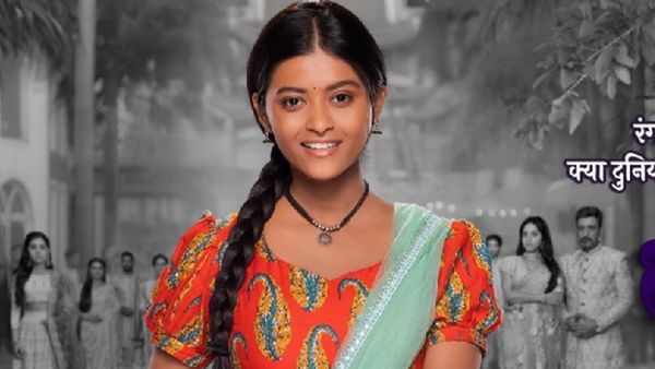 Jamuniya: Shemaroo Umang's New Show Raises A Powerful Question; Will Society Ever Look Beyond Colour?