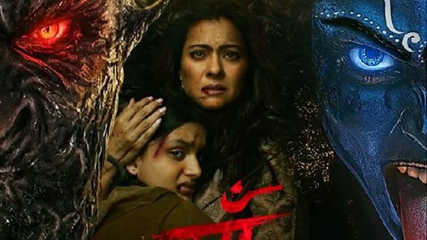 Maa: Kajol Gives First Glimpse Of Her Upcoming Movie; To Be Out In June