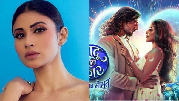 Is Mouni Roy Planning to Join Jaadu Teri Nazar-Dayan Ka Mausam Show?