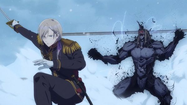 My Happy Marriage Season 2 Ep10 Release Time In India: Here's When The New Episode Will Premiere Today