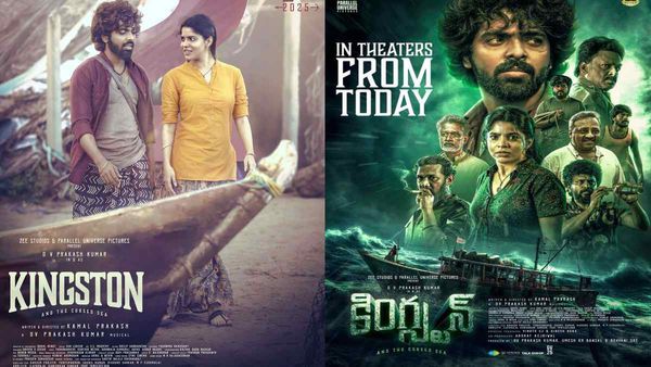 Kingston OTT Release: GV Prakash Kumar's Fantasy Horror Debuts Theatrically; All About The Digital Rights