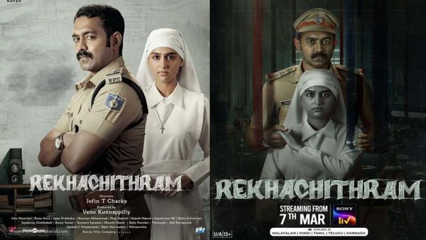 Rekhachithram Review: Asif Ali & Anaswara Rajan's Crime-Thriller Is One-of-a-Kind Slow Burn Film That Is Worth