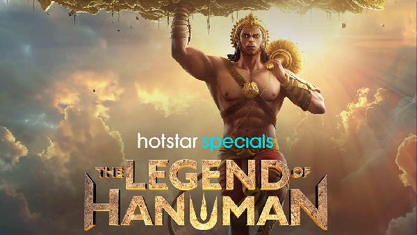 The Legend of Hanuman S6 Premiere Date | Premieres On JioHotstar This Hanuman Jayanti!