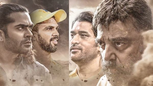 Thug Life Team Wishes CSK With Motion Poster Featuring Kamal Haasan, Dhoni, STR & Ruturaj Gaikwad